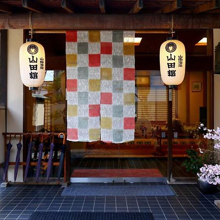 Yamadakan Nagano Bagian luar foto
