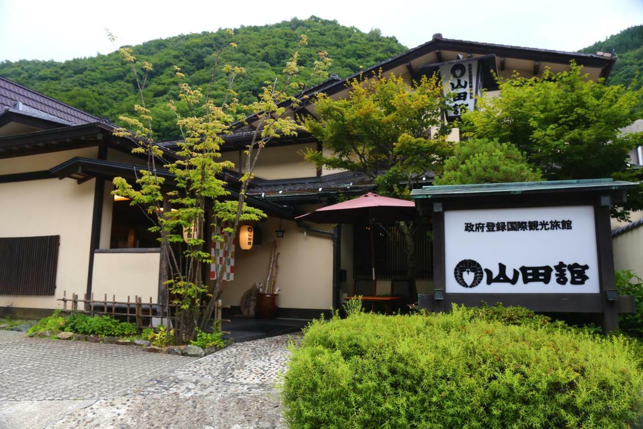 Yamadakan Nagano Bagian luar foto
