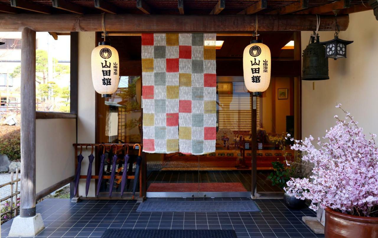 Yamadakan Nagano Bagian luar foto